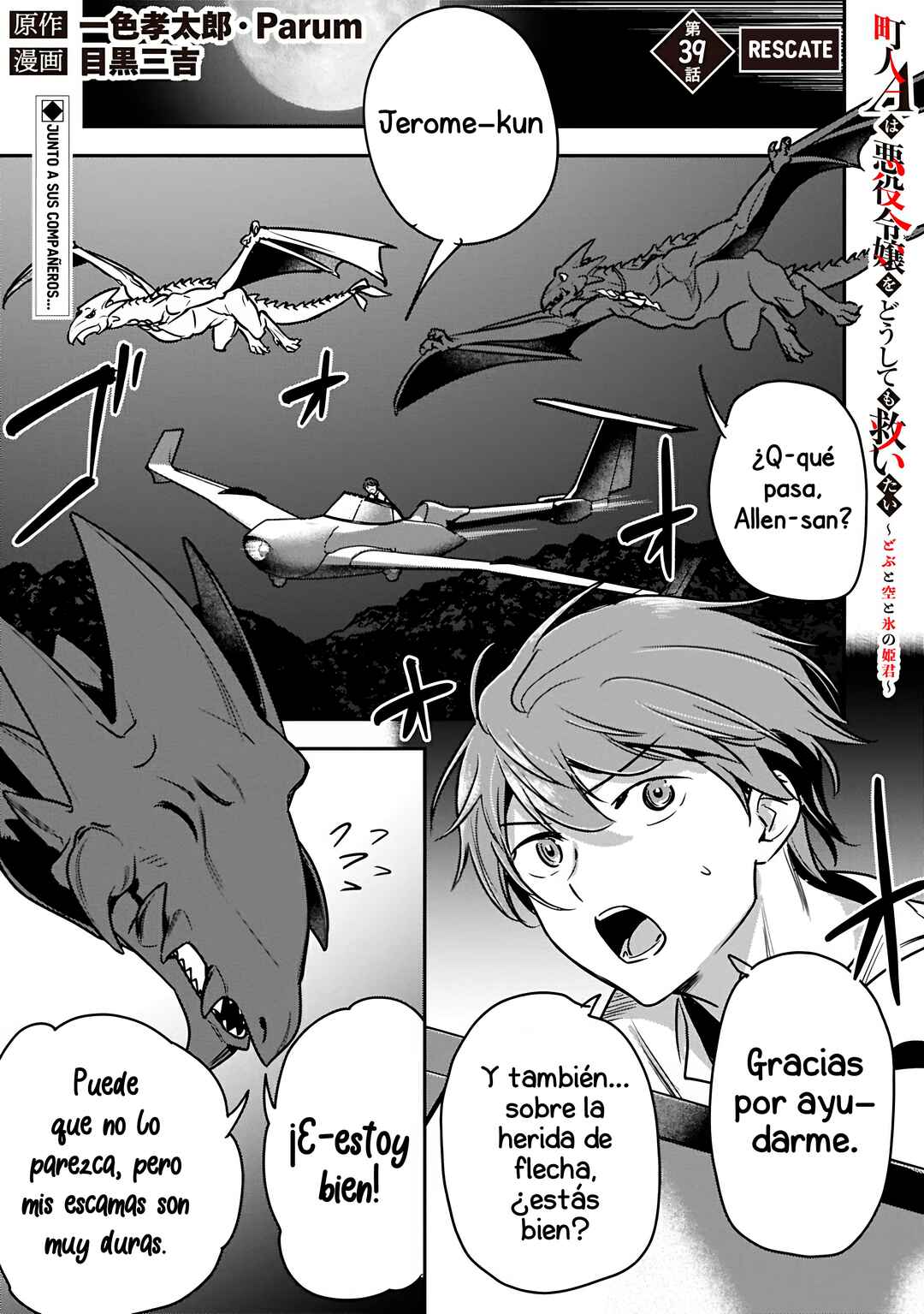 Chapter 39.1 - Page 9