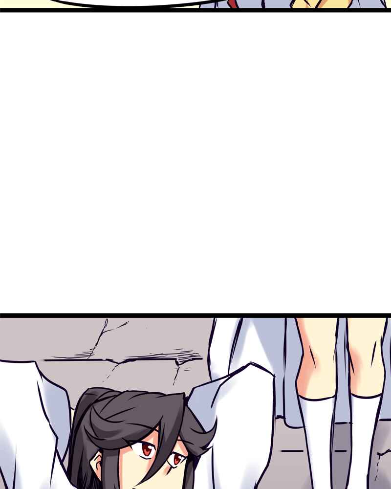 Chapter 135 - Page 13