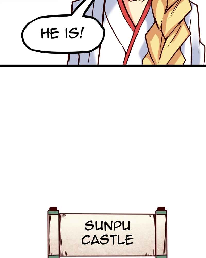 Chapter 135 - Page 16