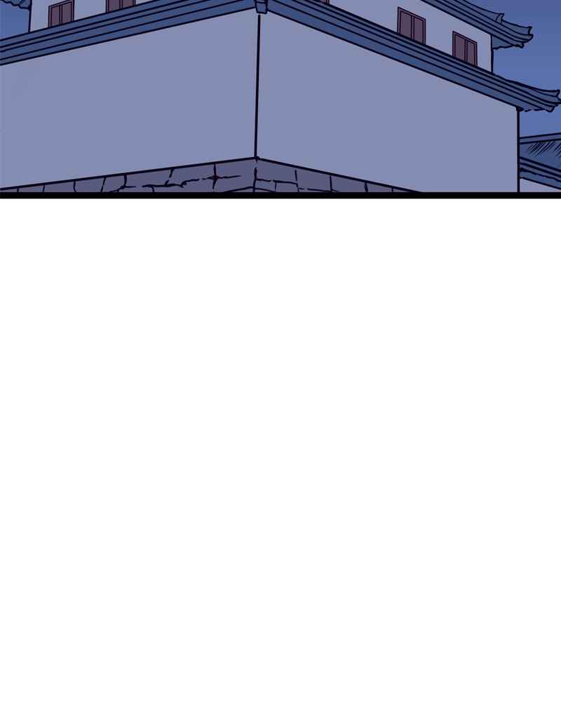Chapter 135 - Page 18