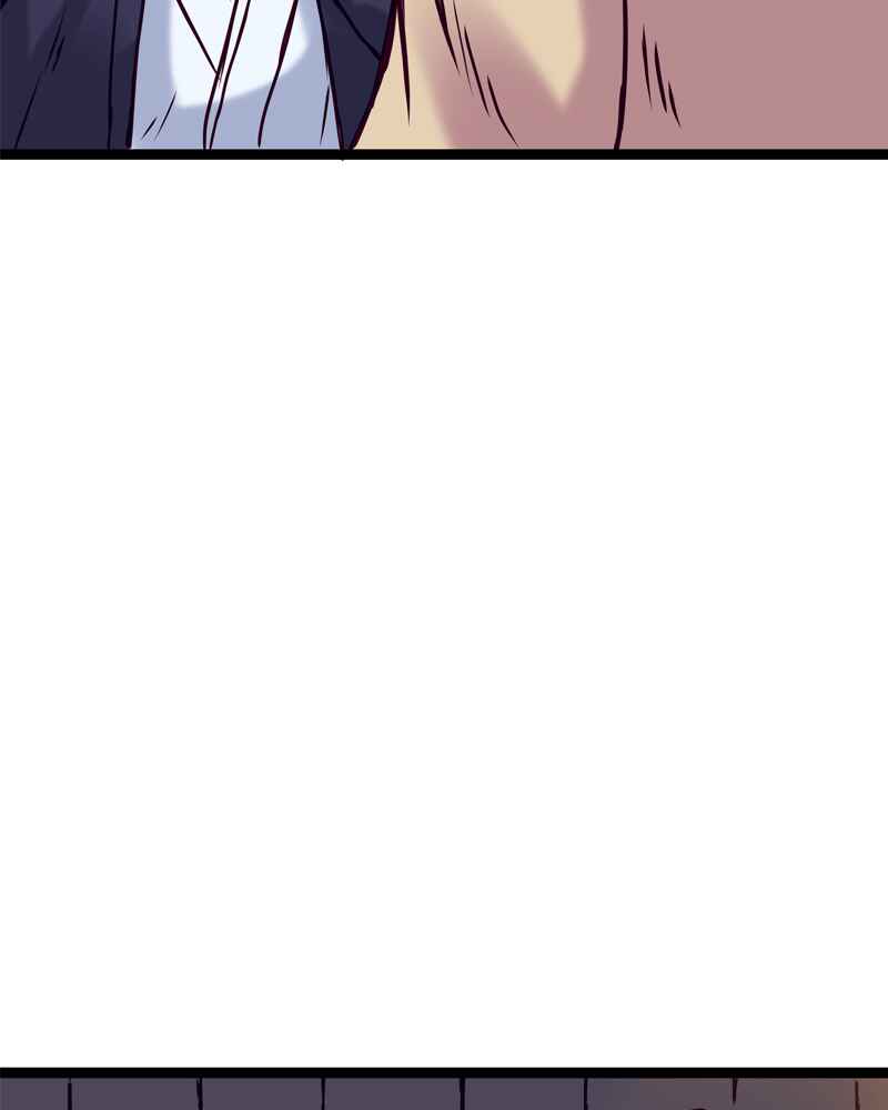 Chapter 135 - Page 25