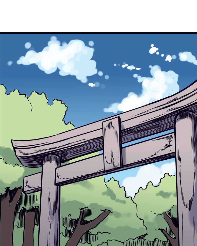 Chapter 135 - Page 3