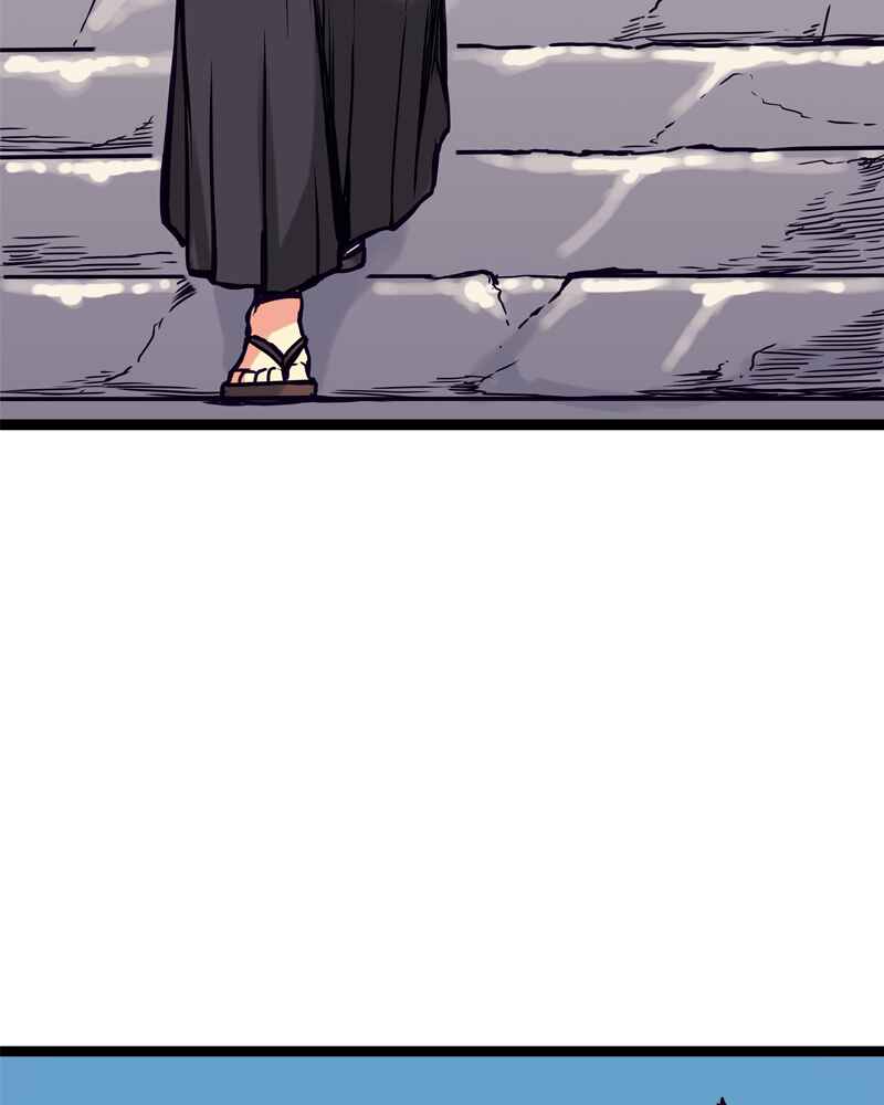 Chapter 135 - Page 6
