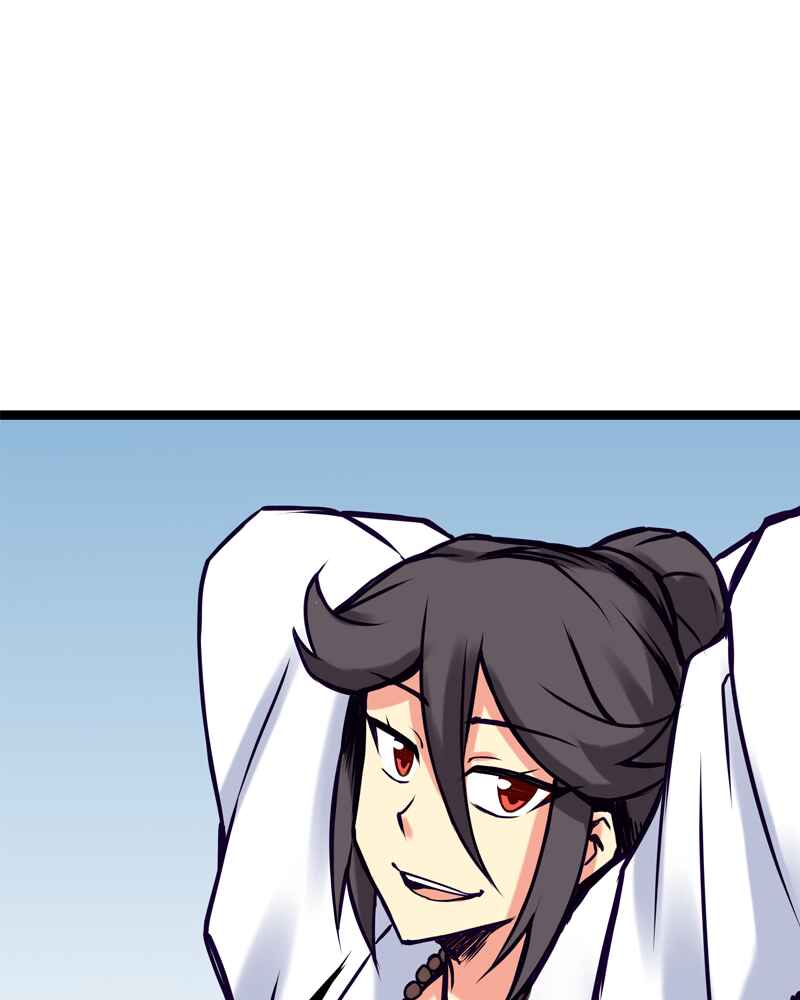 Chapter 135 - Page 8