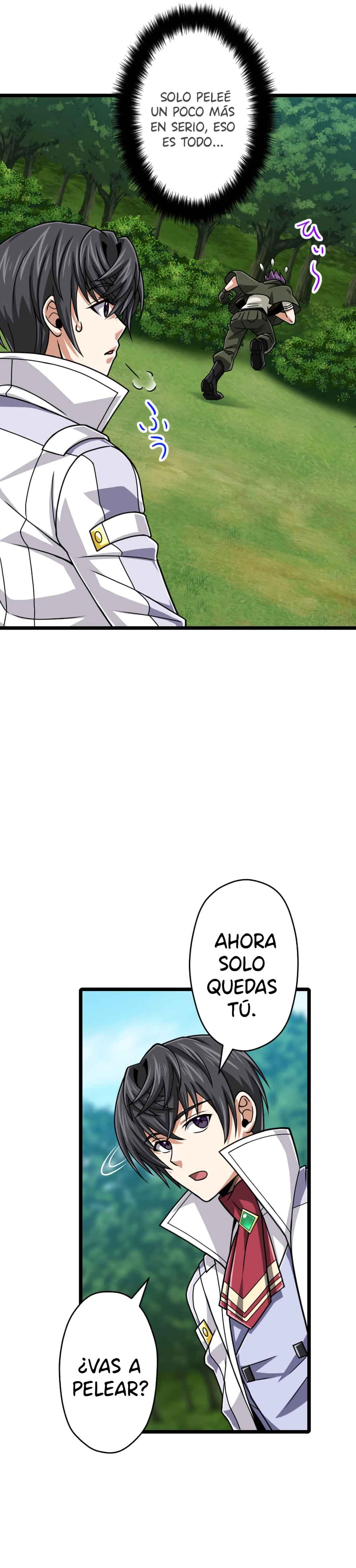 Chapter 107 - Page 15