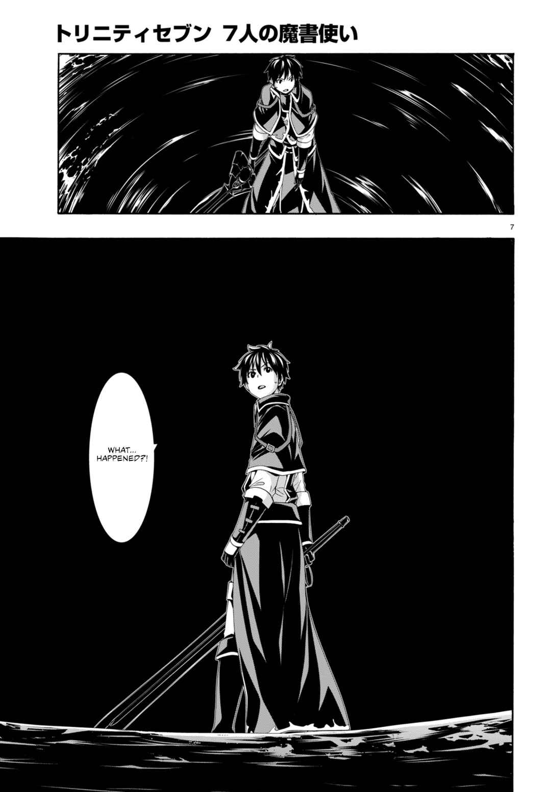 Chapter 144 - Page 8