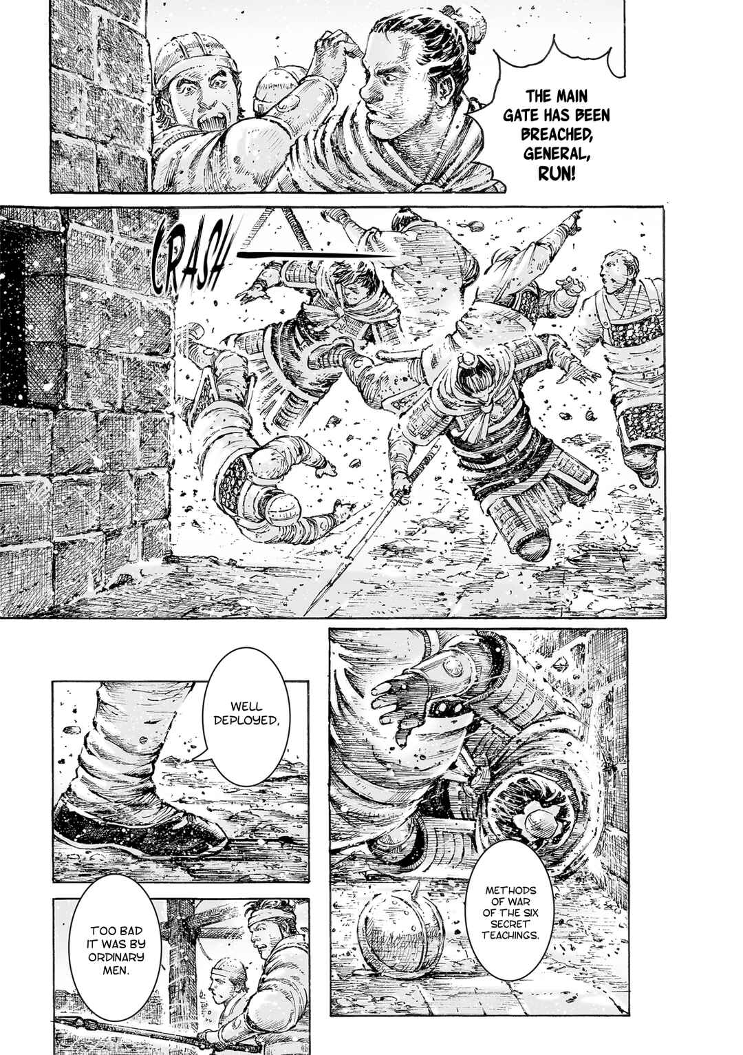 Chapter 536 - Page 18