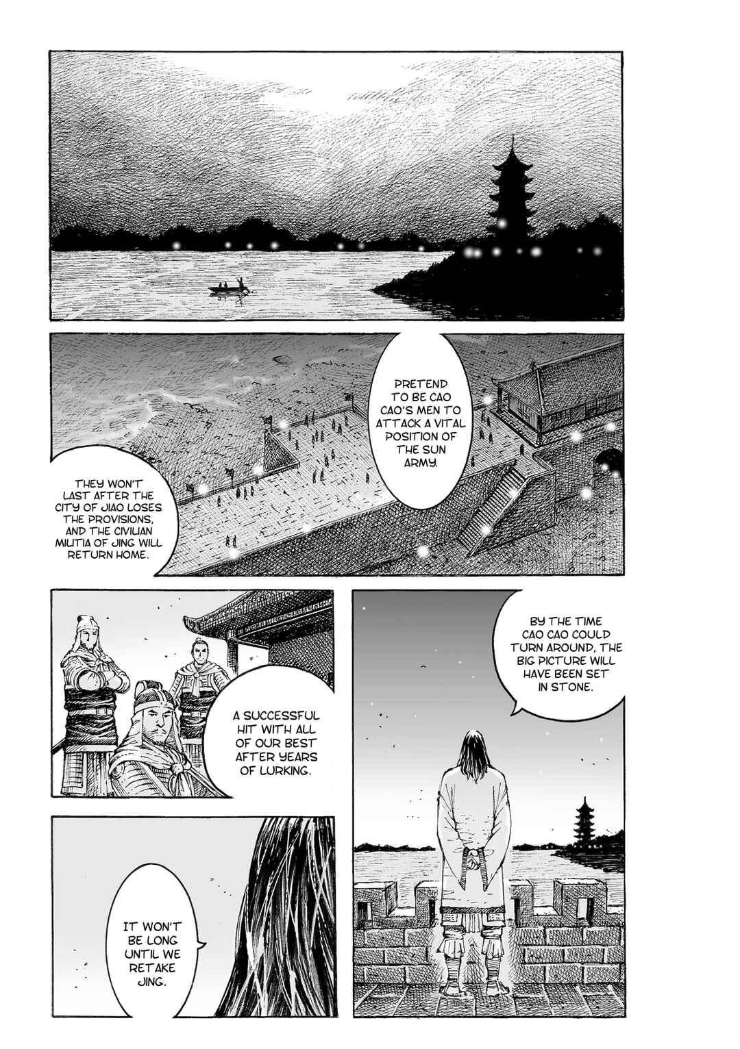 Chapter 536 - Page 2