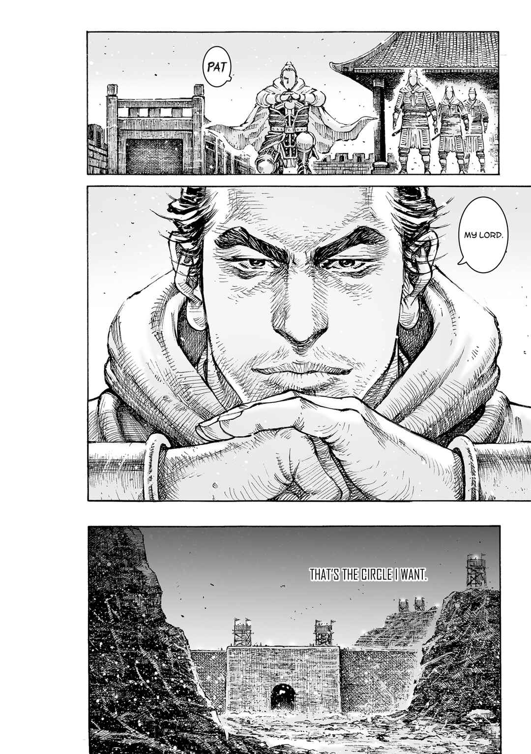 Chapter 536 - Page 7