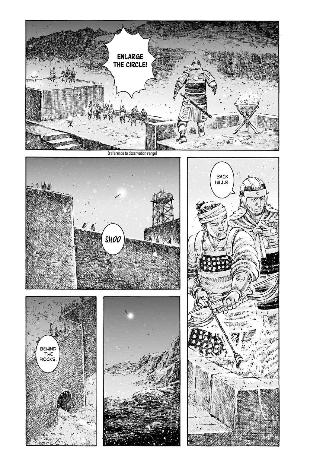 Chapter 536 - Page 8