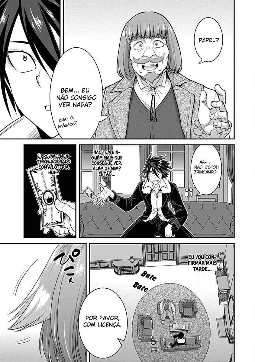 Chapter 1.3 - Page 5