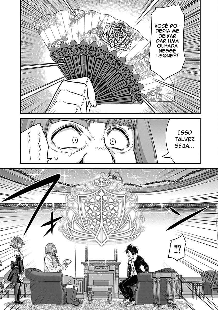 Chapter 1.3 - Page 9