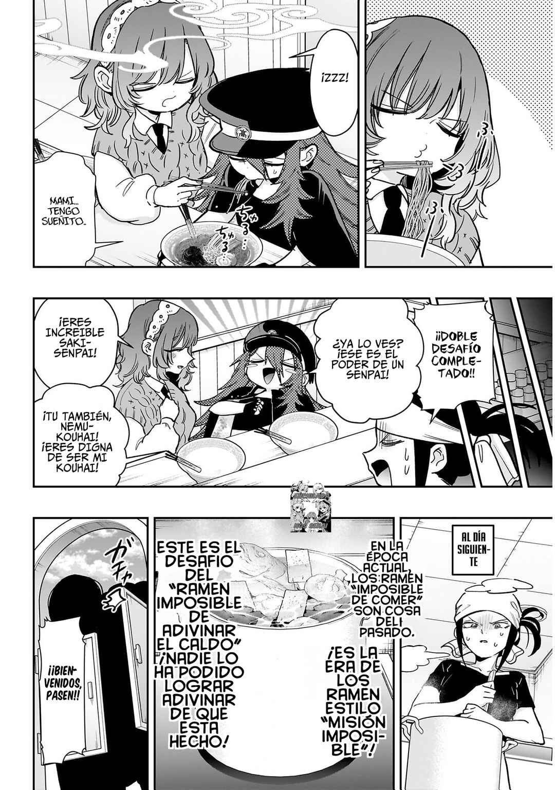 Chapter 220 - Page 16