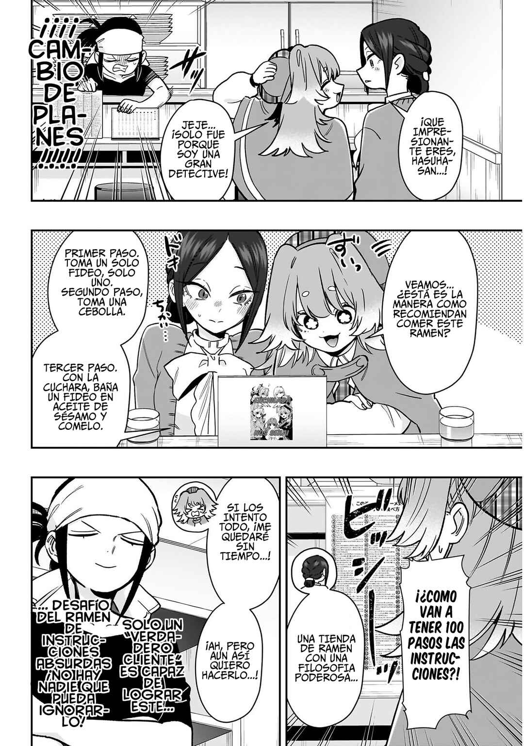 Chapter 220 - Page 18