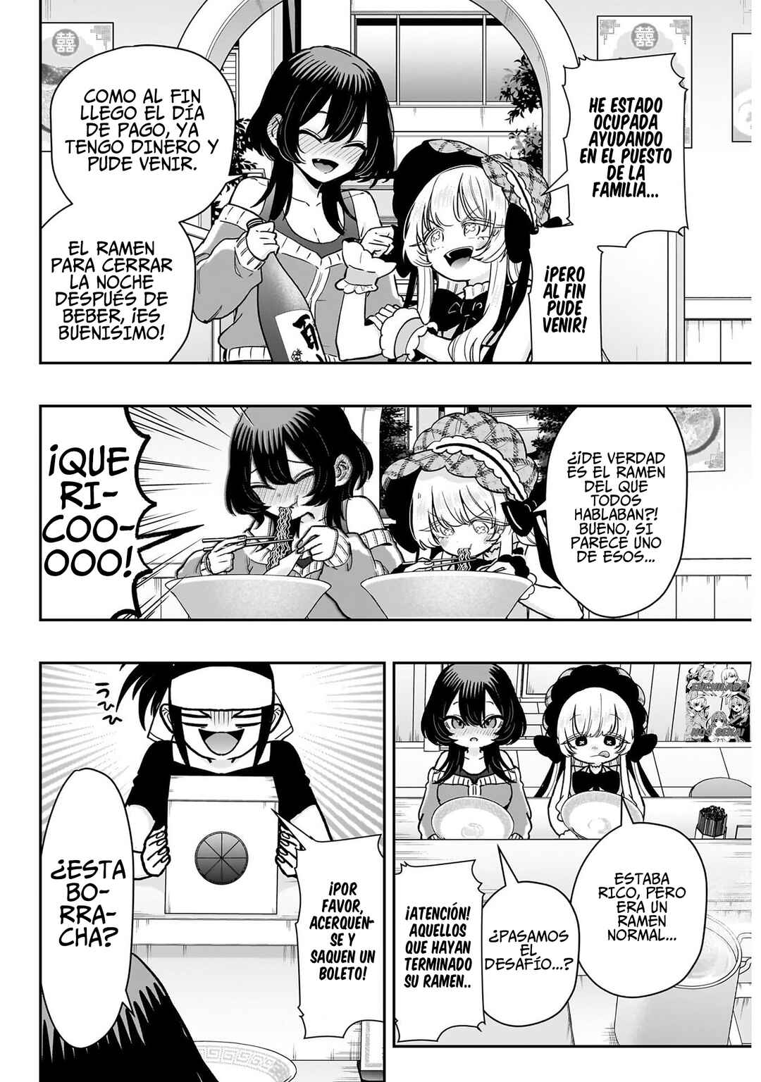 Chapter 220 - Page 20