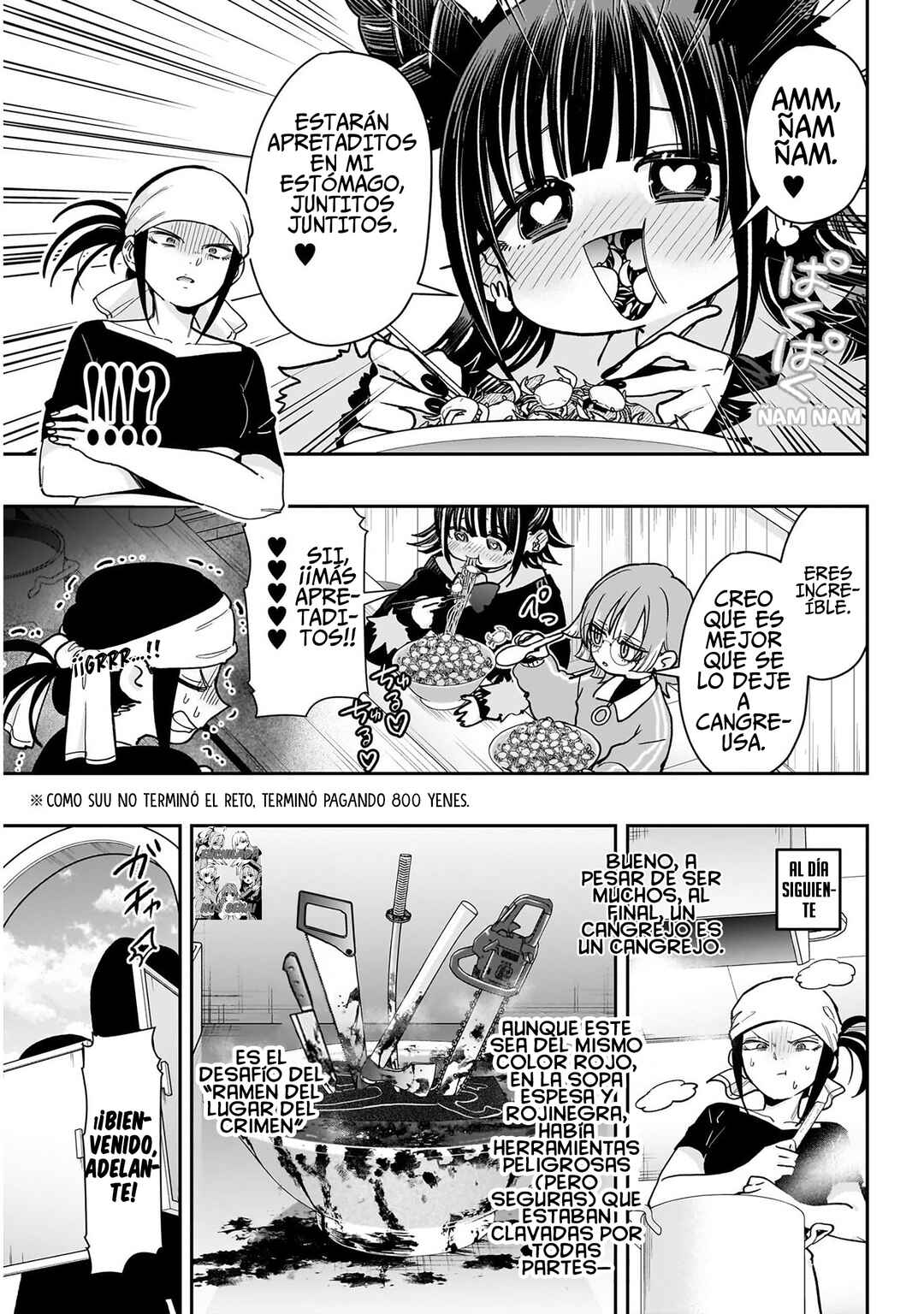 Chapter 220 - Page 5