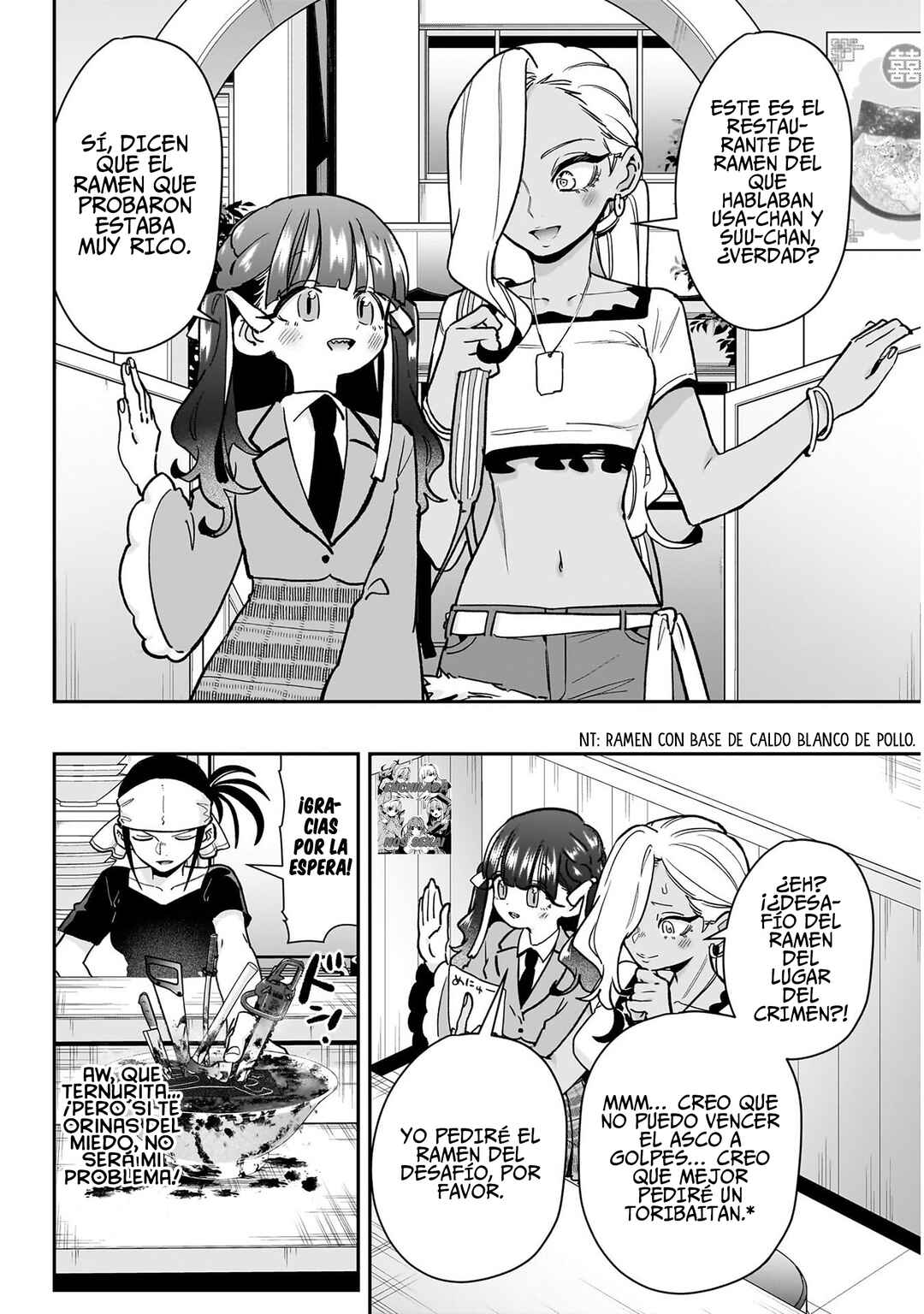Chapter 220 - Page 6