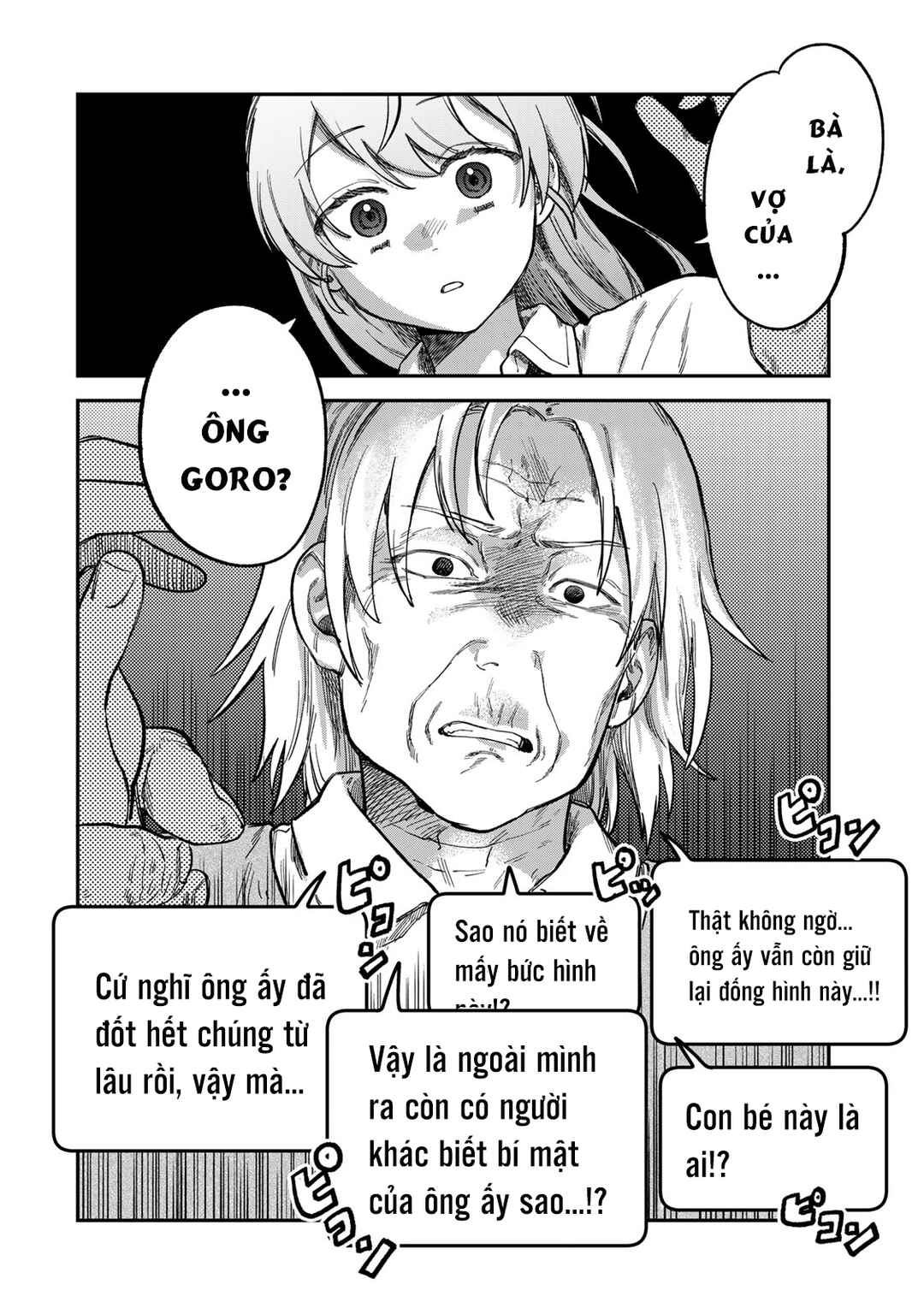 Chapter 19 - Page 3