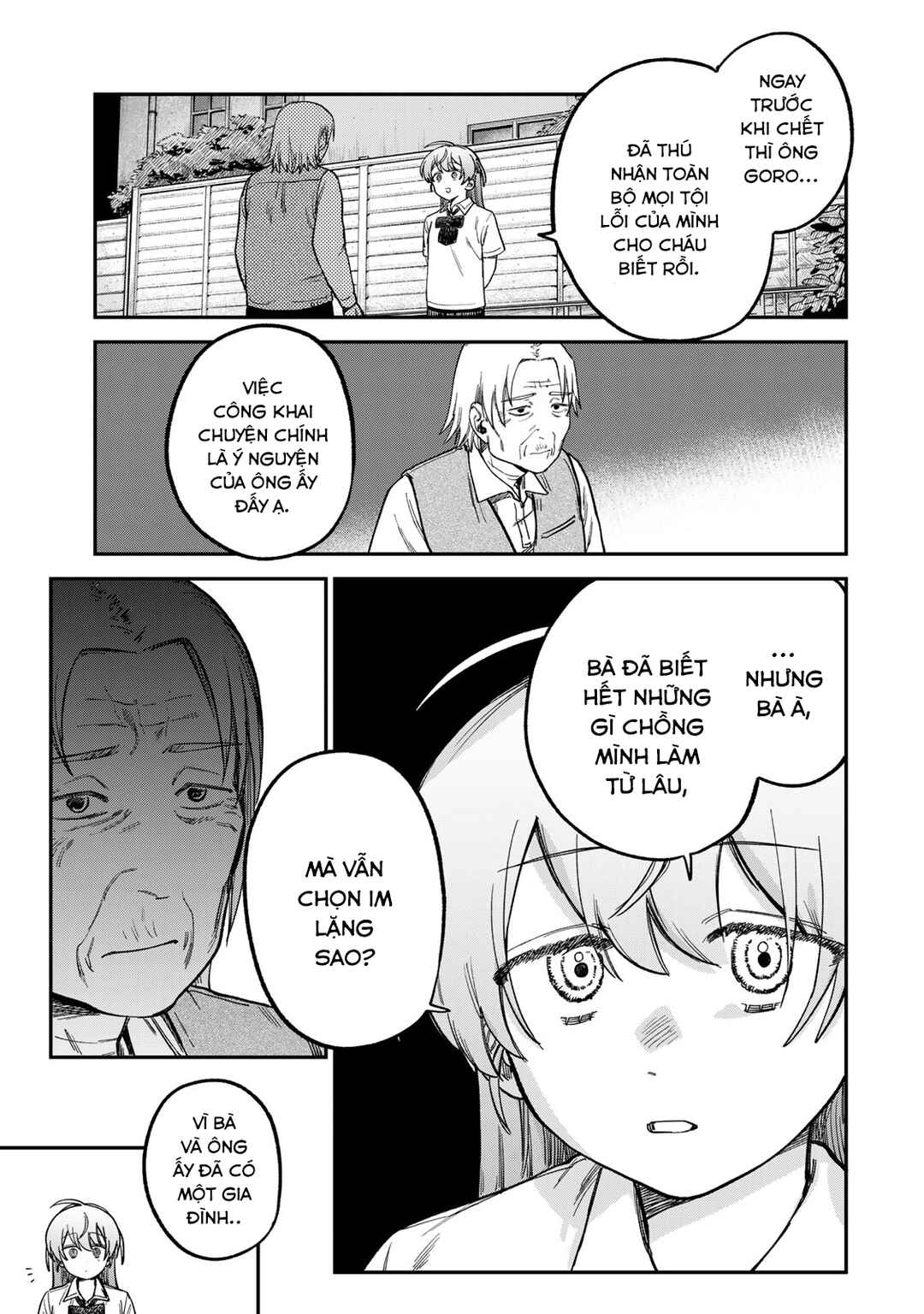 Chapter 19 - Page 6