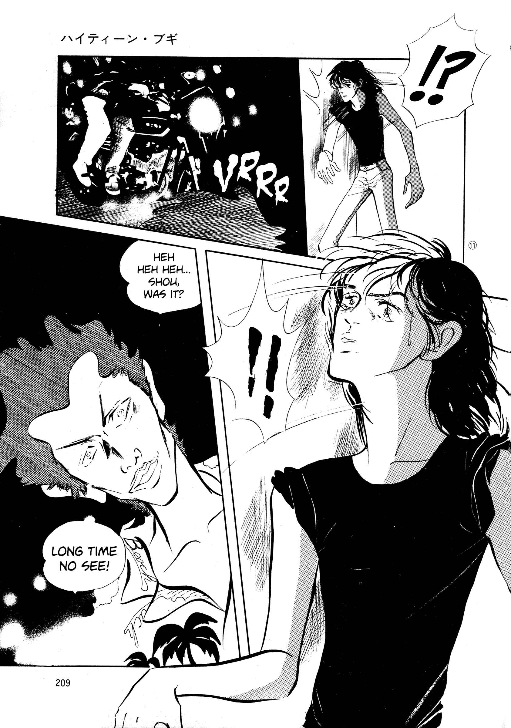 Chapter 38 - Page 10