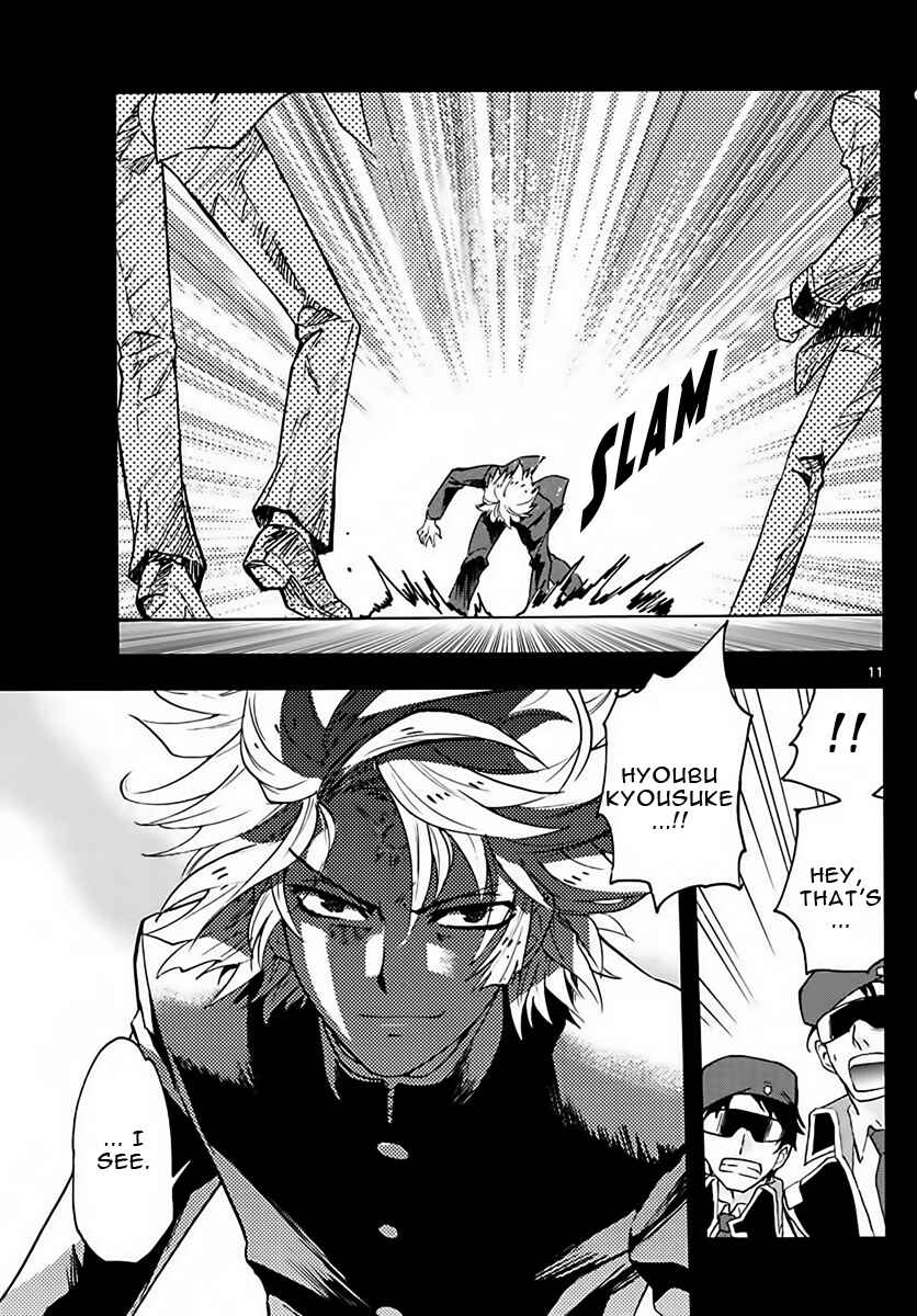 Chapter 456 - Page 11