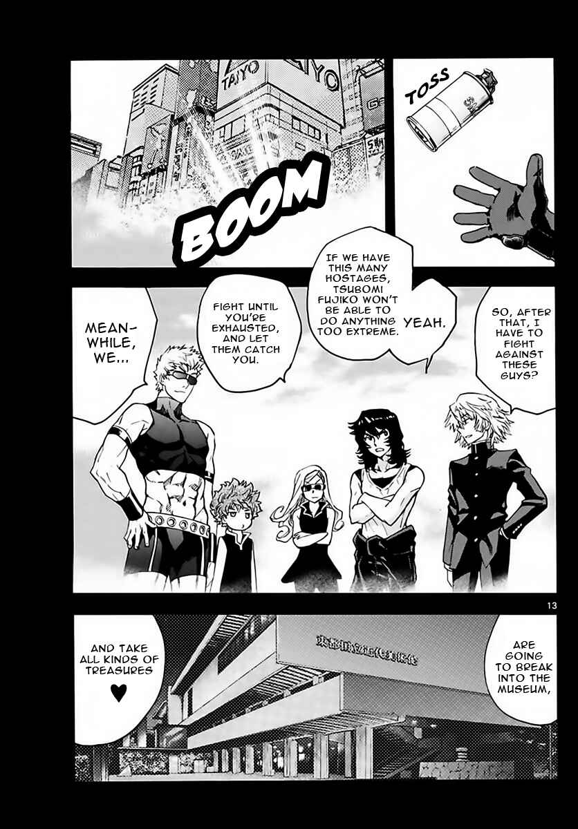 Chapter 456 - Page 13