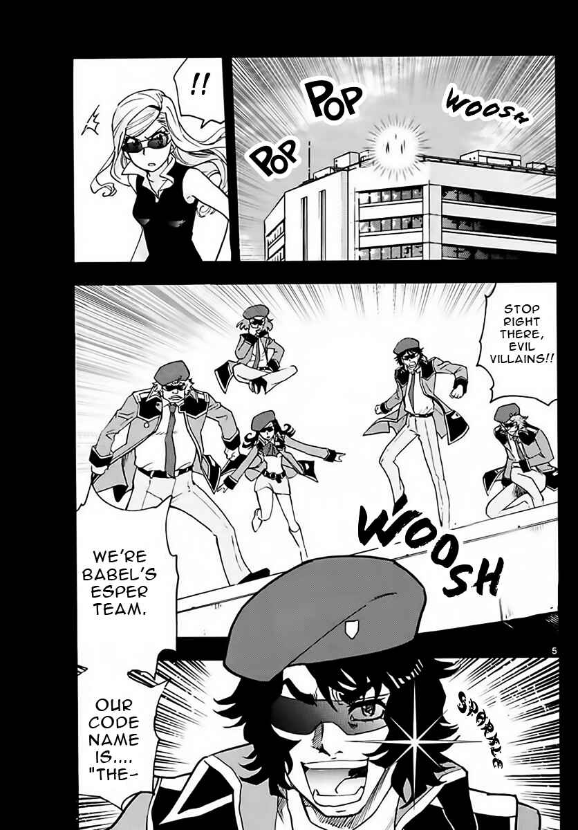 Chapter 456 - Page 5