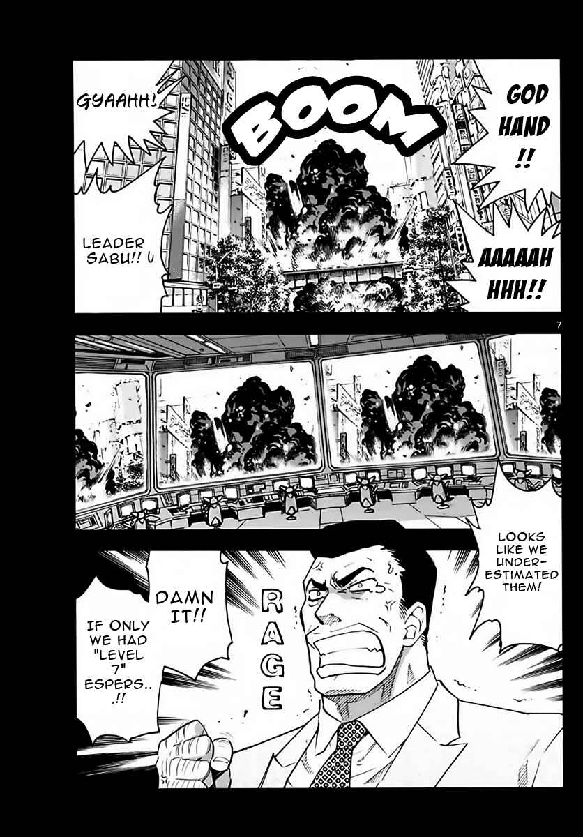 Chapter 456 - Page 7