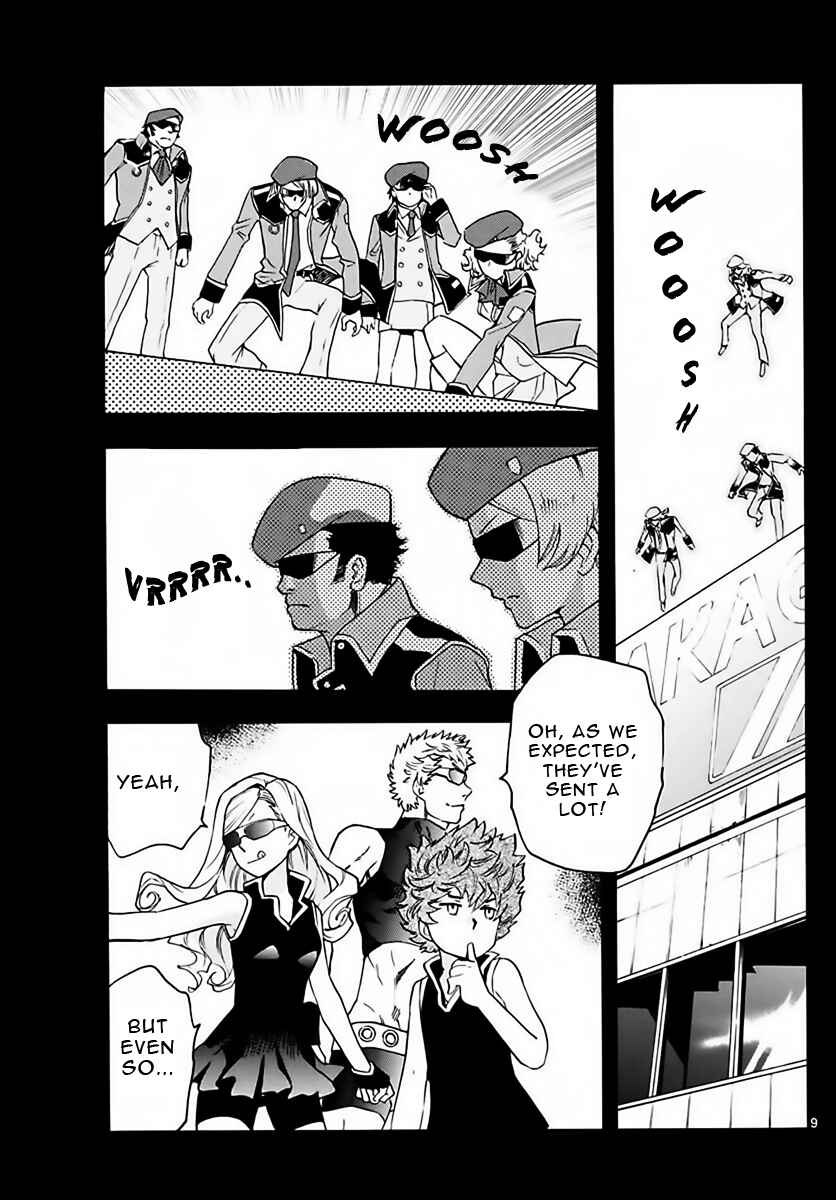 Chapter 456 - Page 9