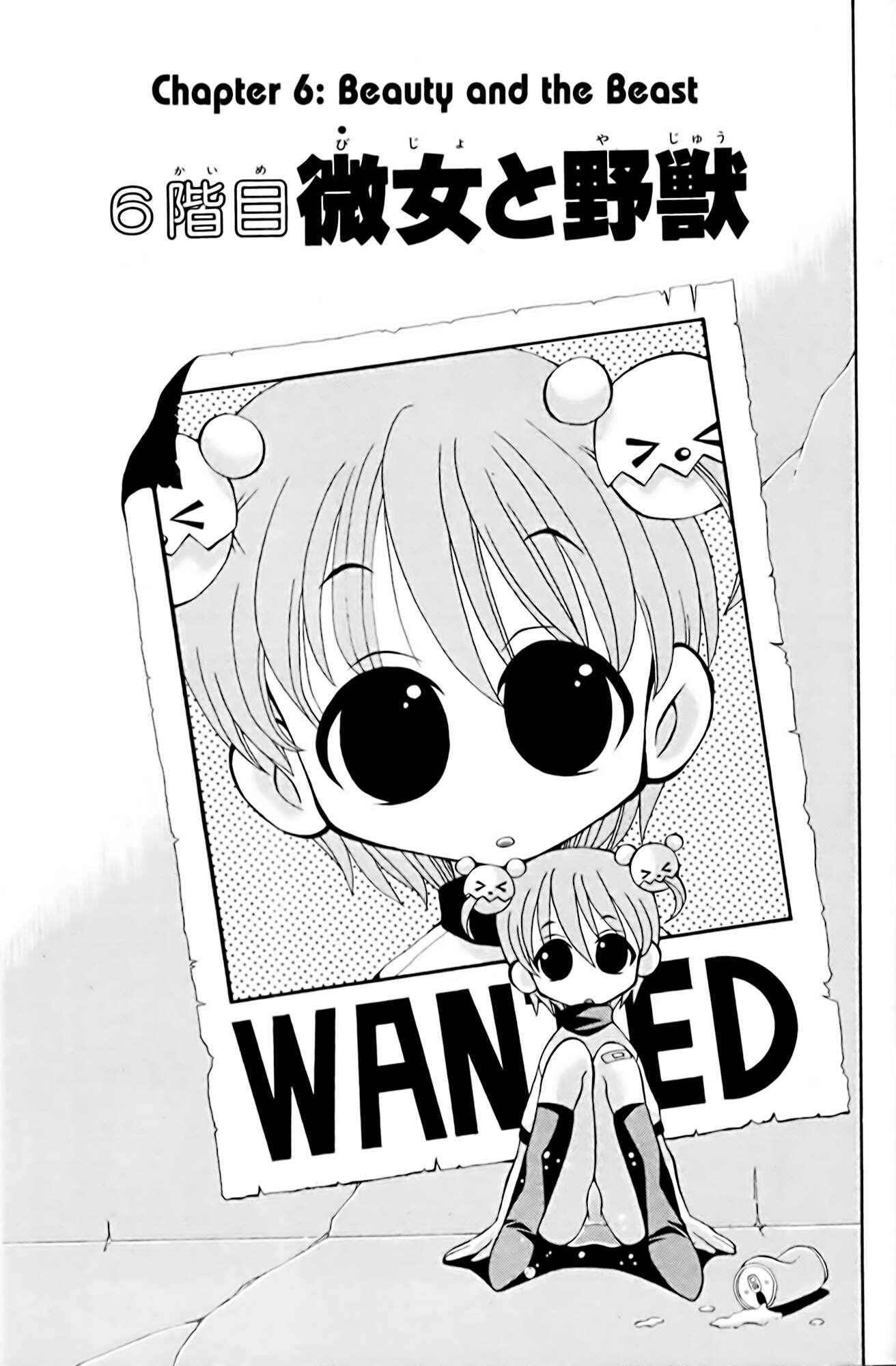 Chapter 6 - Page 3