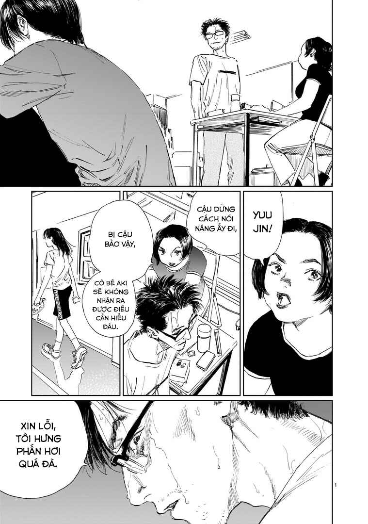 Chapter 25 - Page 1