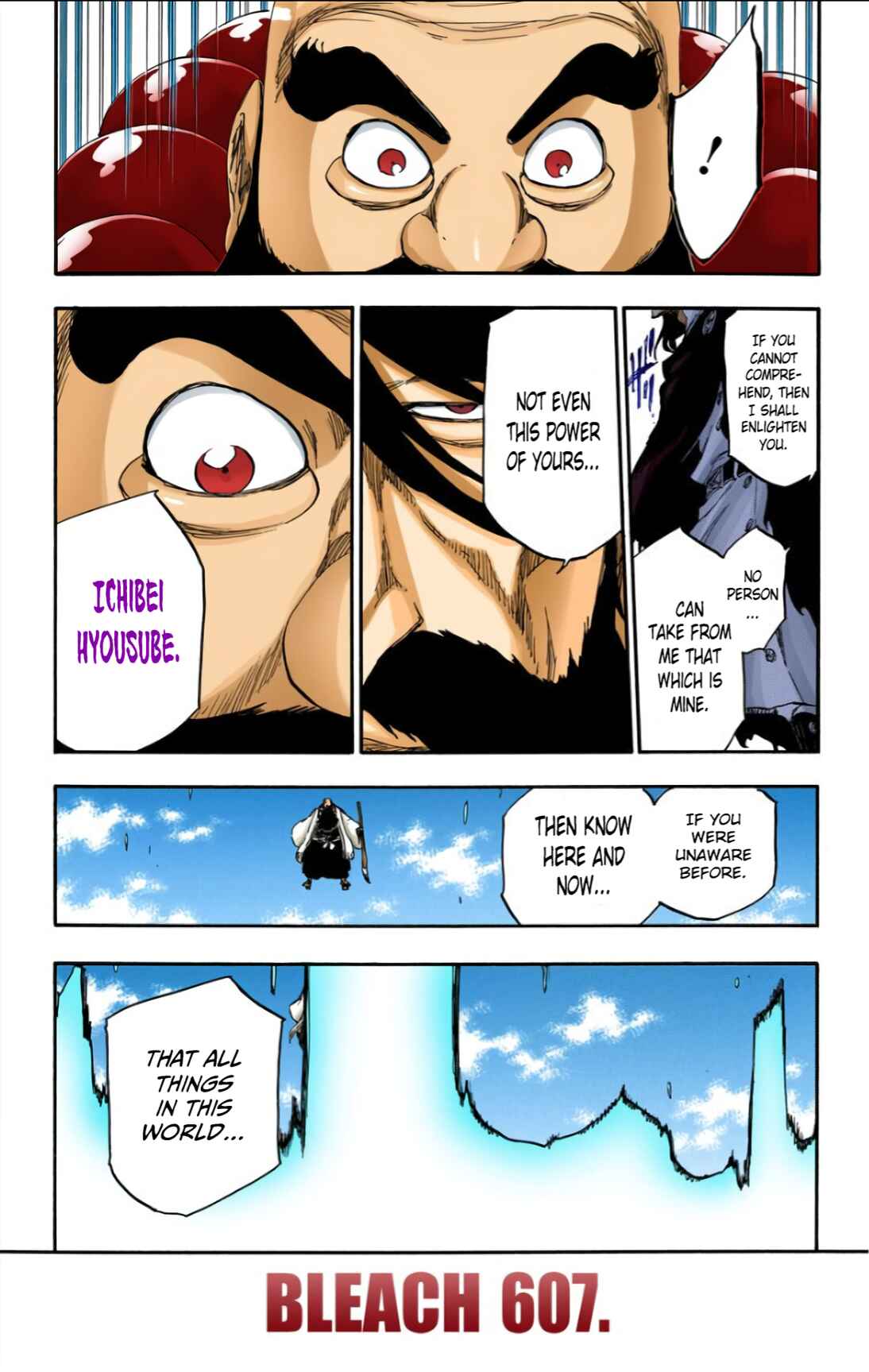 Chapter 607 - Page 5