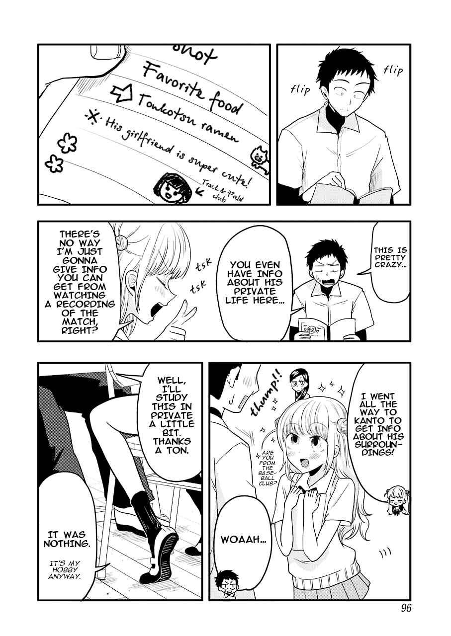 Chapter 28 - Page 5