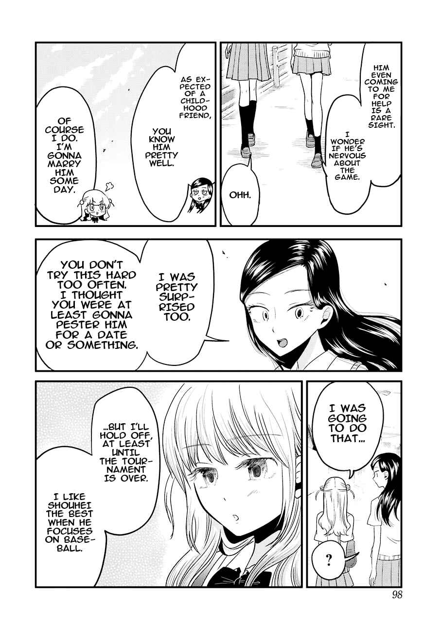Chapter 28 - Page 7