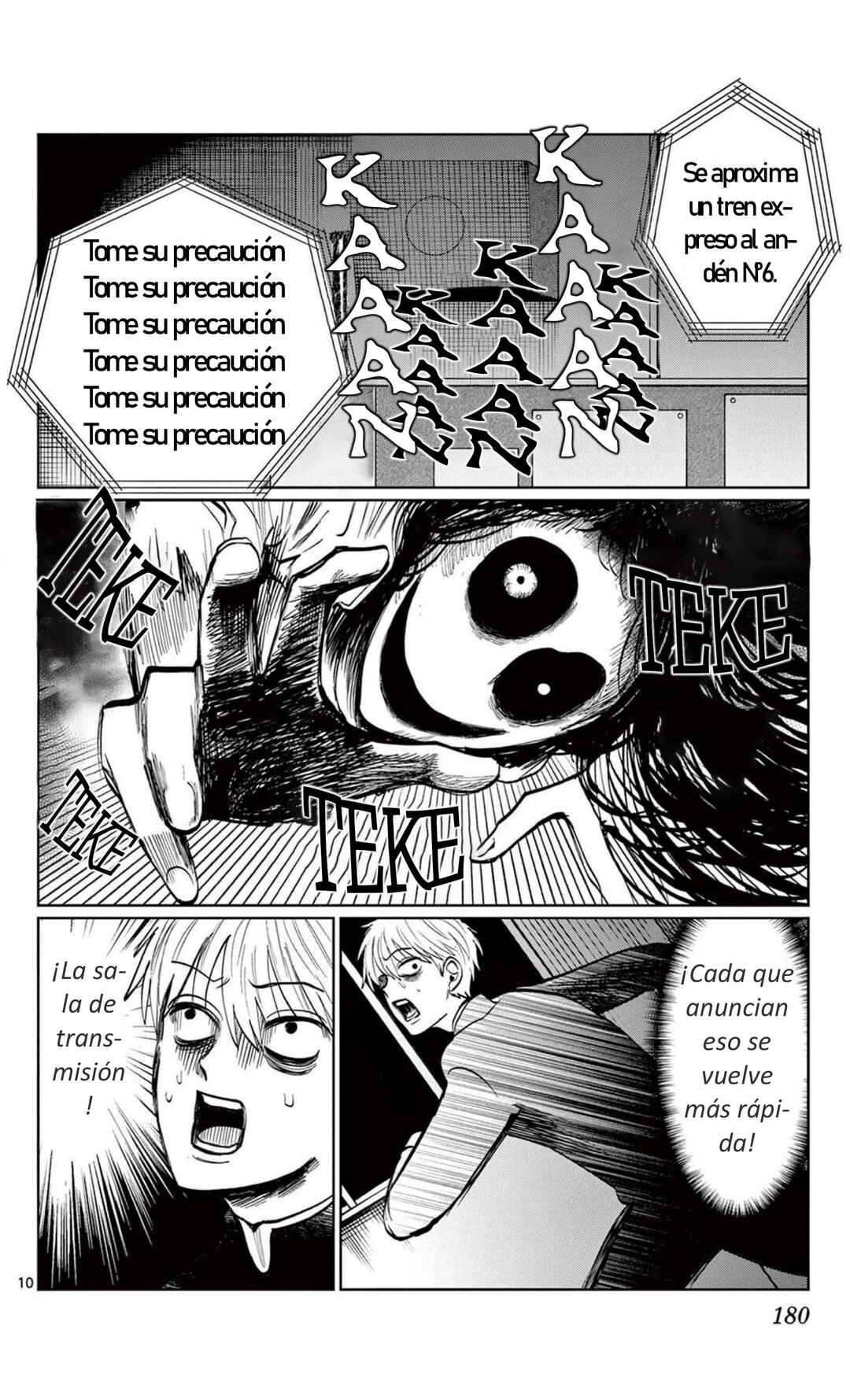 Chapter 17 - Page 10