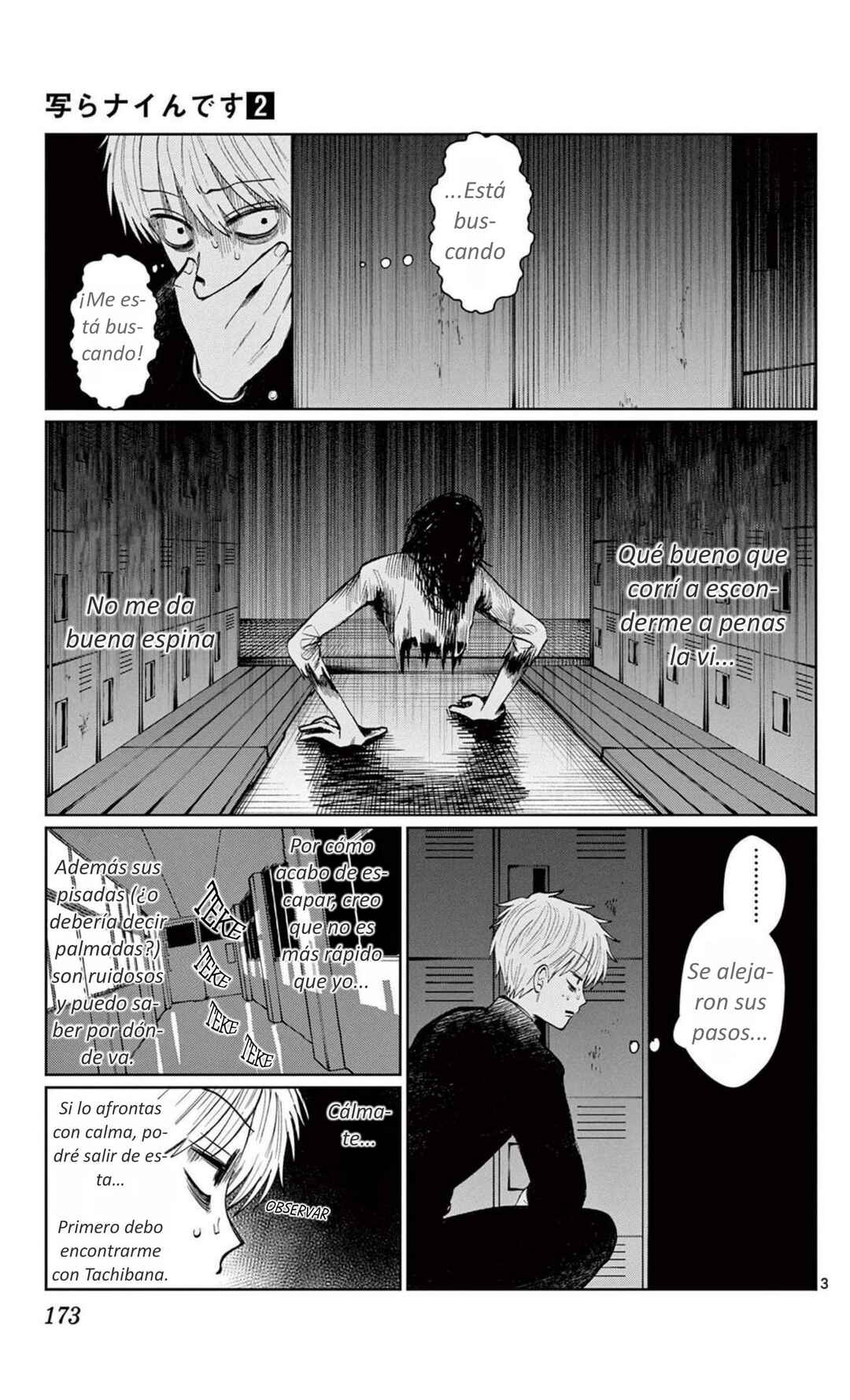 Chapter 17 - Page 3