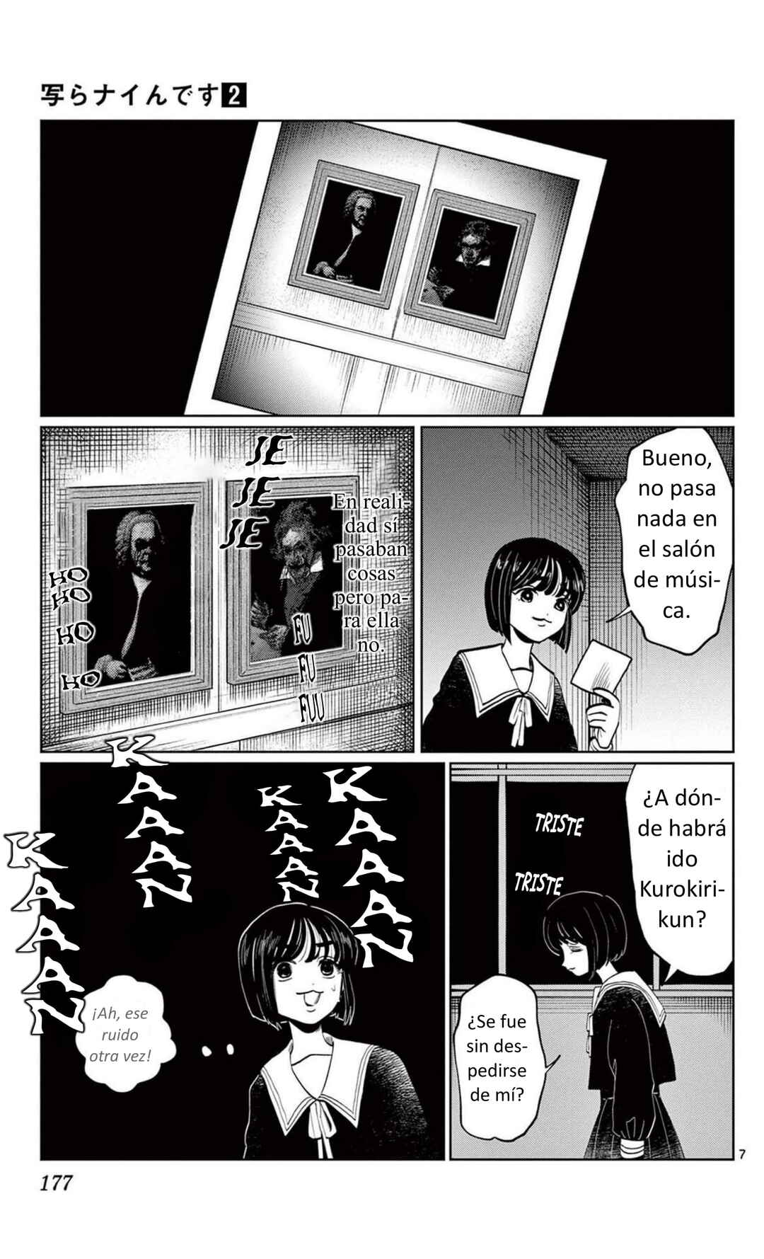 Chapter 17 - Page 7