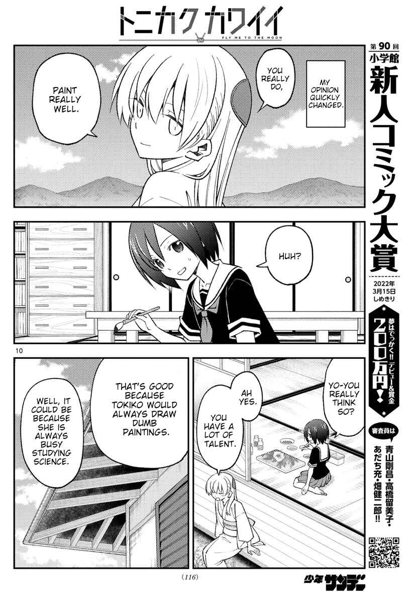 Chapter 169 - Page 10