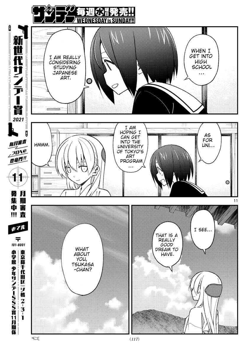Chapter 169 - Page 11