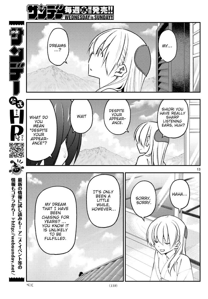 Chapter 169 - Page 13