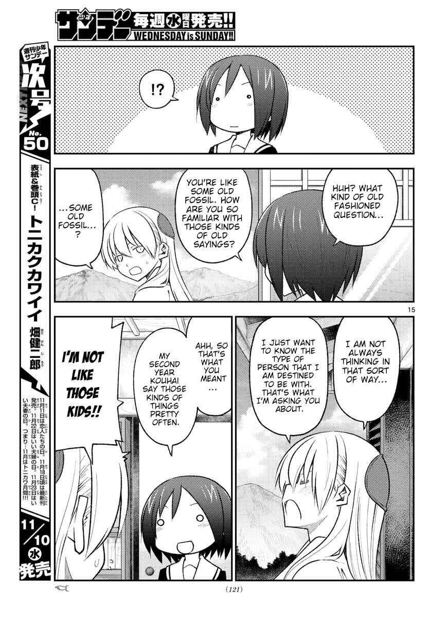Chapter 169 - Page 15