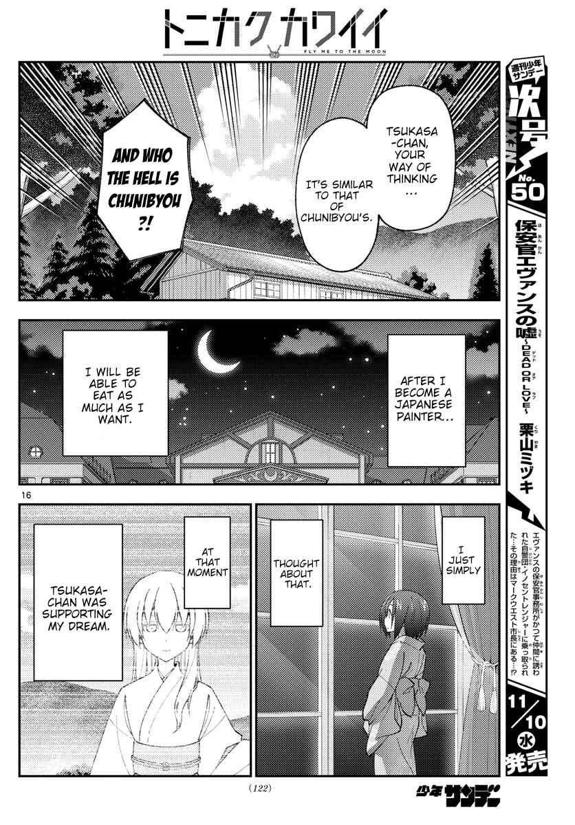 Chapter 169 - Page 16