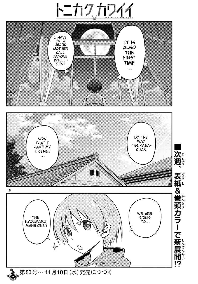 Chapter 169 - Page 18