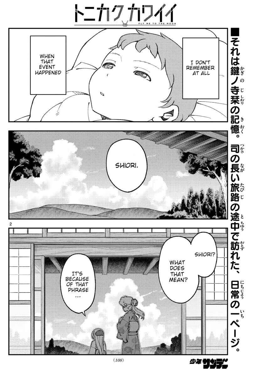 Chapter 169 - Page 2