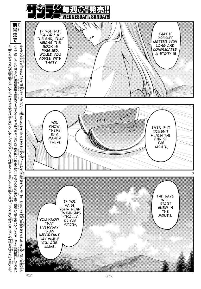 Chapter 169 - Page 3