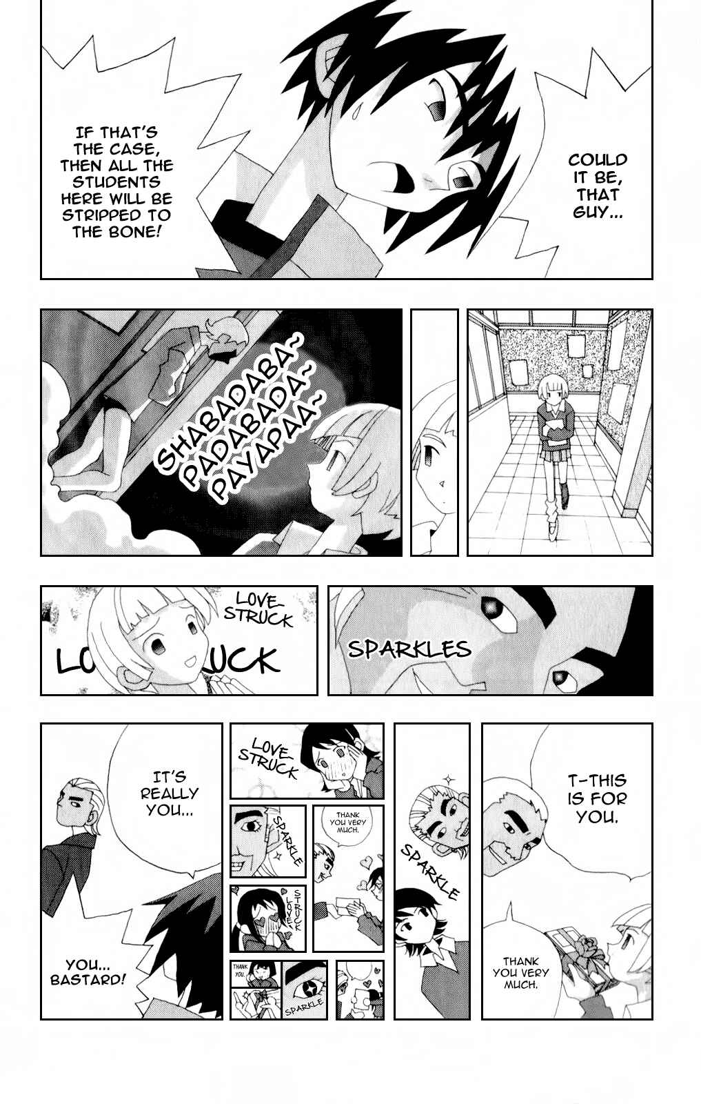 Chapter 50 - Page 7
