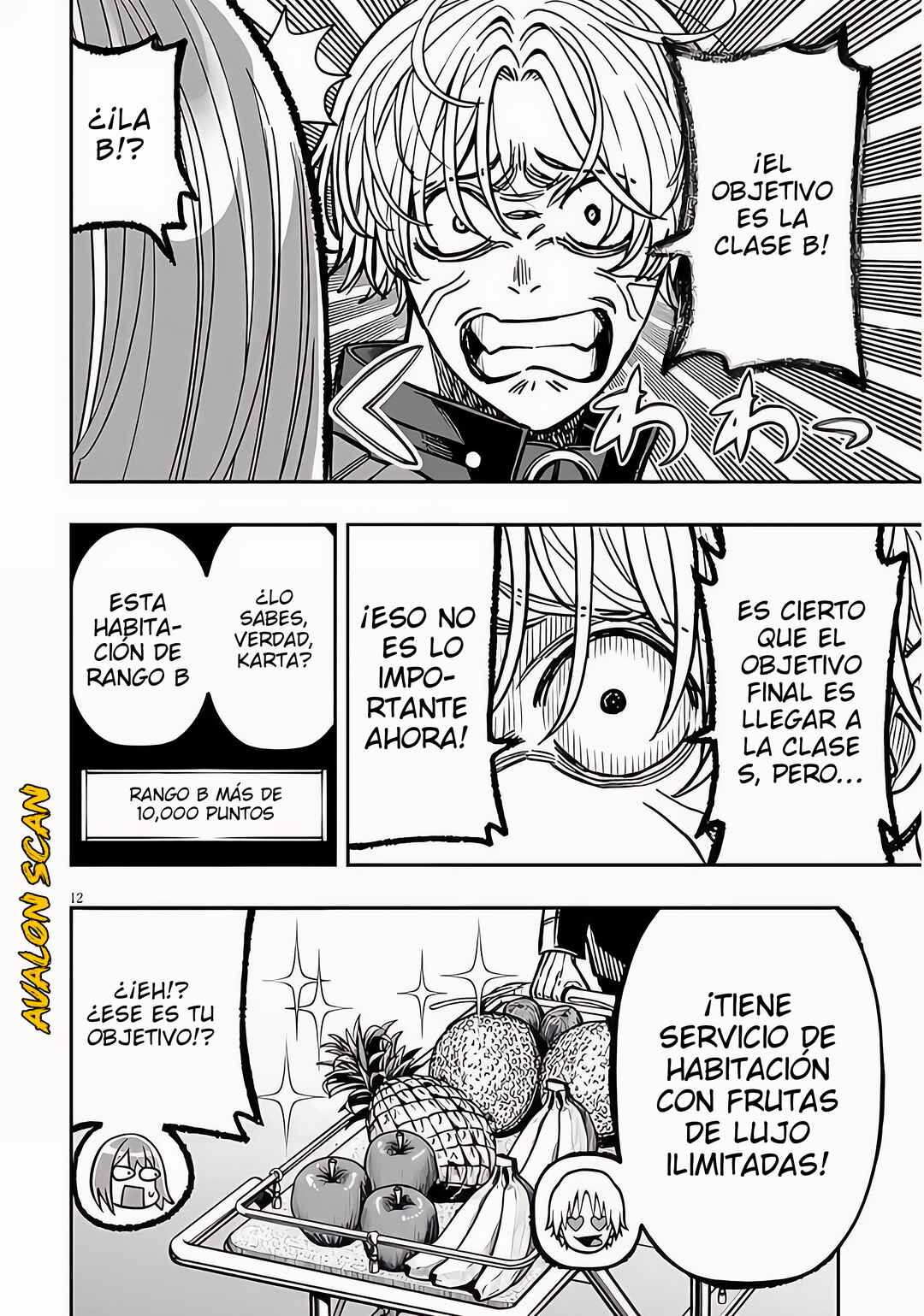 Chapter 12 - Page 13