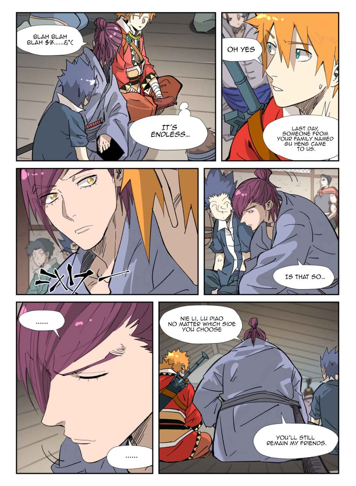 Chapter 319.5 - Page 3