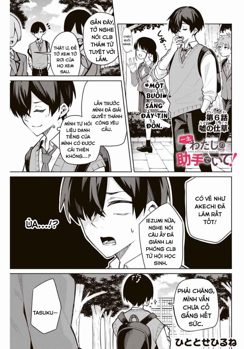 Chapter 6 - Page 1