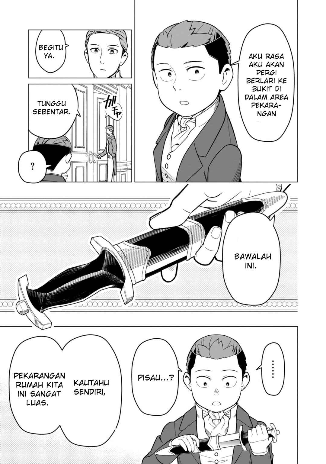 Chapter 15 - Page 4